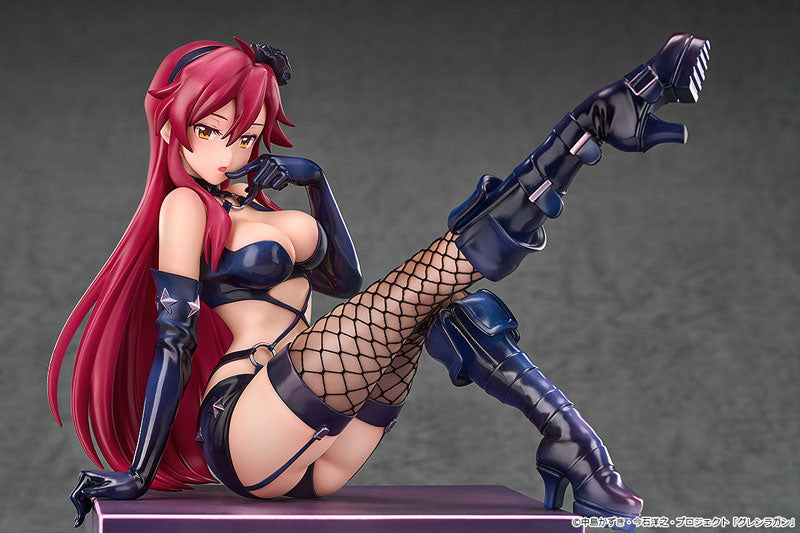 "Tengen Toppa Gurren Lagann Kirameki Yoko Box: Pieces of Sweet Stars" Yoko Bondage Costume Ver. 1/7 Scale Figure