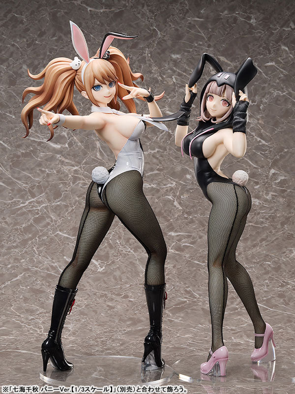 "Danganronpa: Trigger Happy Havoc" Enoshima Junko Bunny Ver. 1/3 Scale