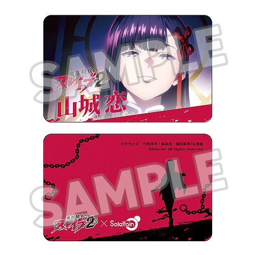 "Chained Soldier Season 2" Yamashiro Ren 1/7 Scale Figure