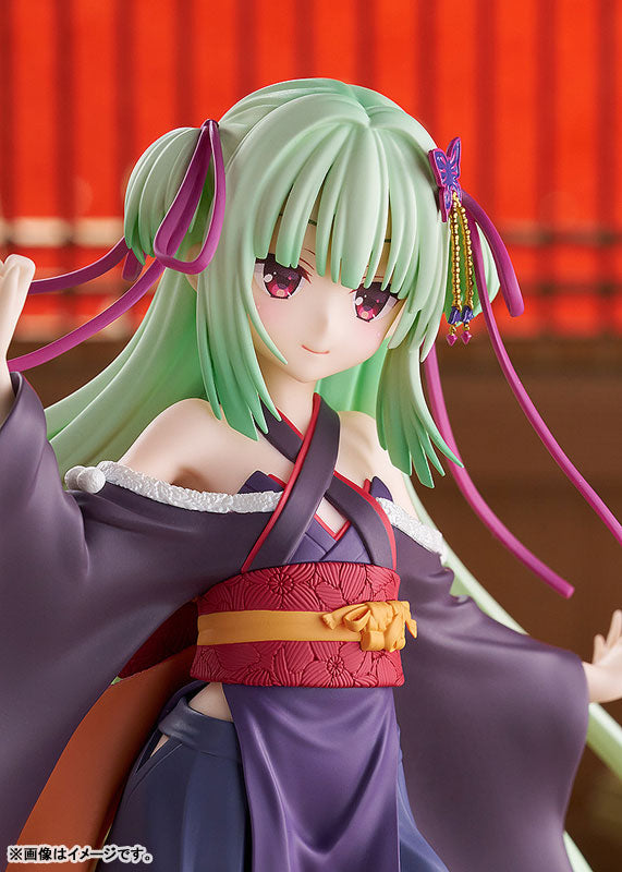 POP UP PARADE "Senkoi Manbana" Murasame L Size