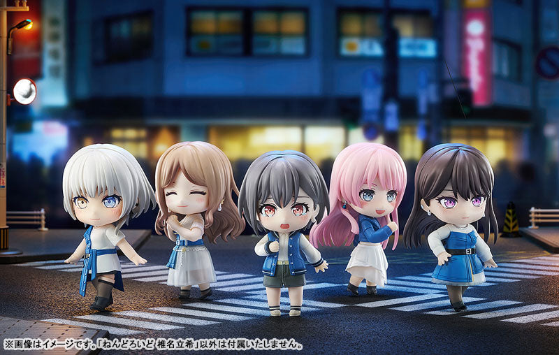 Nendoroid "BanG Dream!" Shiina Taki