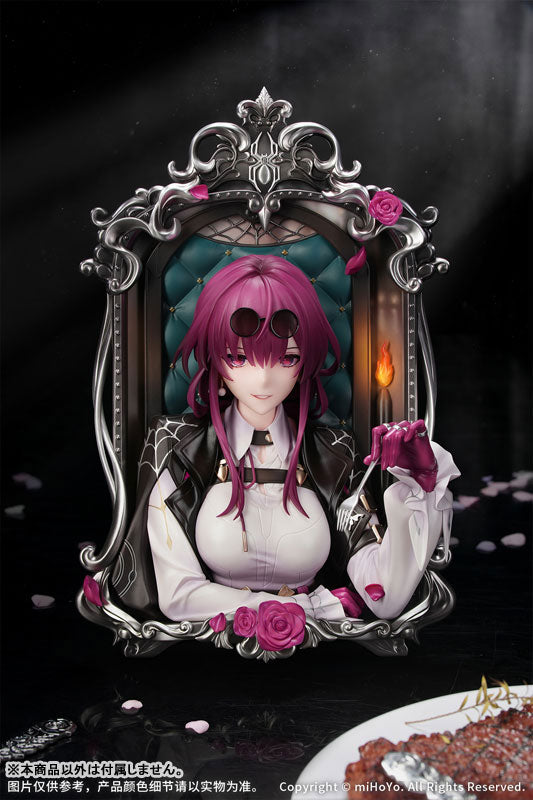"Honkai: Star Rail" Diorama Kafka: Patience Is All You Need Ver.