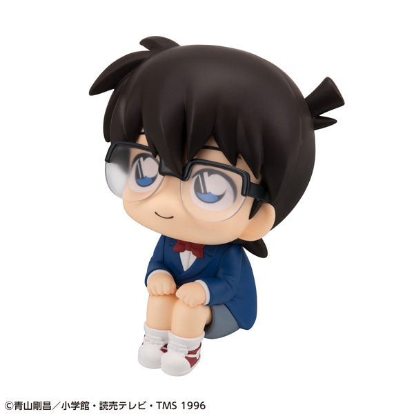 Look Up Series "Detective Conan" Edogawa Conan