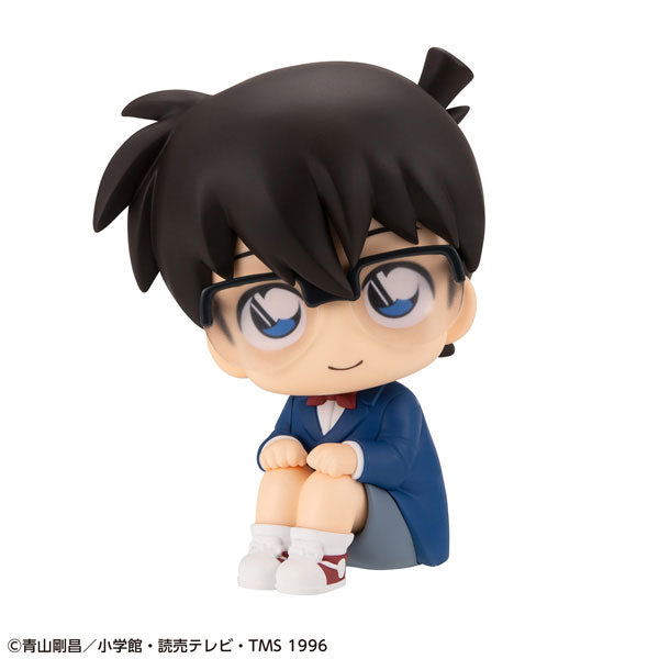 Look Up Series "Detective Conan" Edogawa Conan