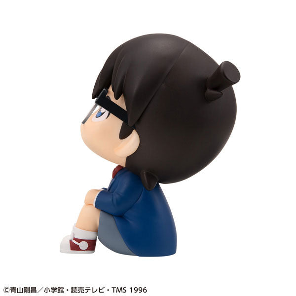 Look Up Series "Detective Conan" Edogawa Conan