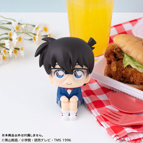 Look Up Series "Detective Conan" Edogawa Conan