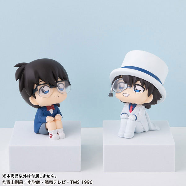 Look Up Series "Detective Conan" Edogawa Conan