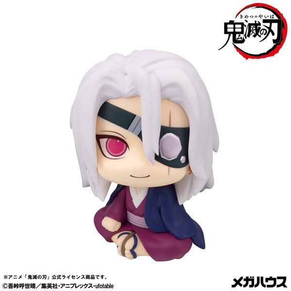 Look Up Series "Demon Slayer: Kimetsu no Yaiba" Uzui Tengen Former Sound Hashira Ver.