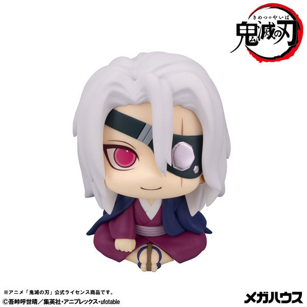 Look Up Series "Demon Slayer: Kimetsu no Yaiba" Uzui Tengen Former Sound Hashira Ver.