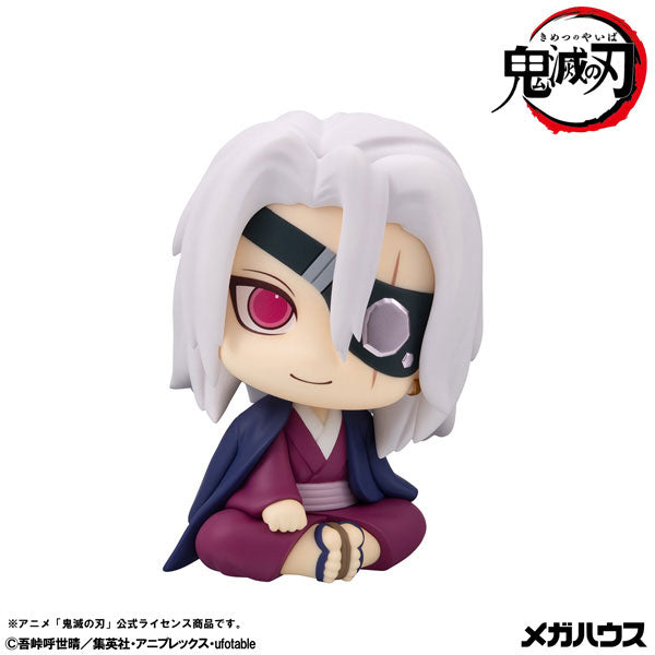 Ninoma MegaHouse collection