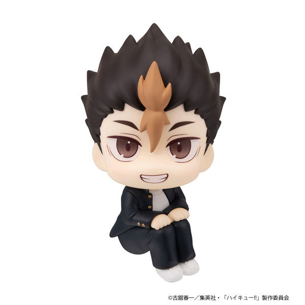 Look Up Series "Haikyu!!" Nishinoya Yu