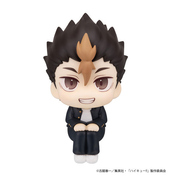 Look Up Series "Haikyu!!" Nishinoya Yu