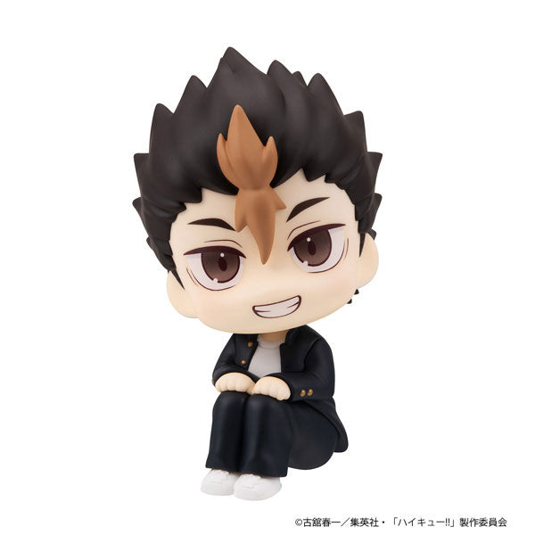 Look Up Series "Haikyu!!" Nishinoya Yu