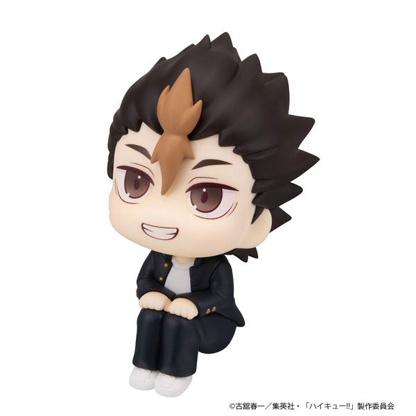 Look Up Series "Haikyu!!" Nishinoya Yu