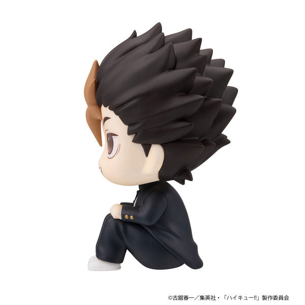 Look Up Series "Haikyu!!" Nishinoya Yu