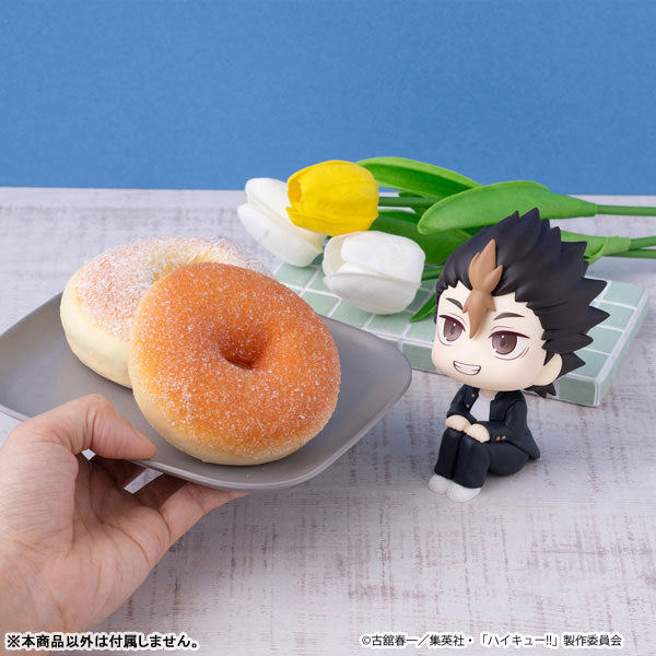 Look Up Series "Haikyu!!" Nishinoya Yu