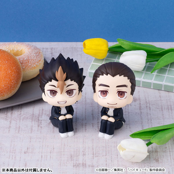 Look Up Series "Haikyu!!" Azumane Asahi