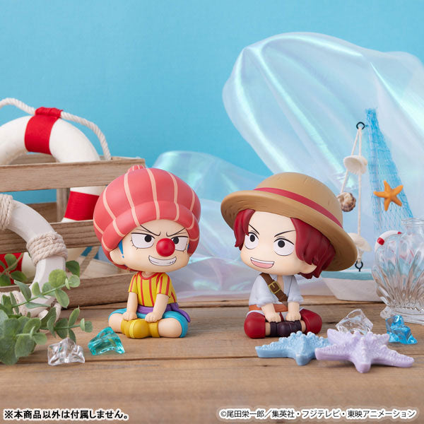 Look Up Series "One Piece" Shanks Childhood Ver.