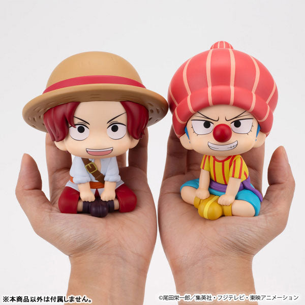 Look Up Series "One Piece" Buggy Childhood Ver.