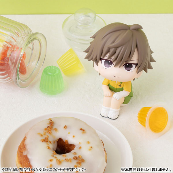 Look Up Series "New The Prince of Tennis" Shiraishi Kuranosuke