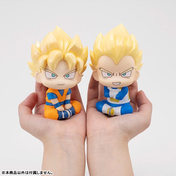 Look Up Series "Dragon Ball Daima" Super Saiyan Vegeta (Mini)
