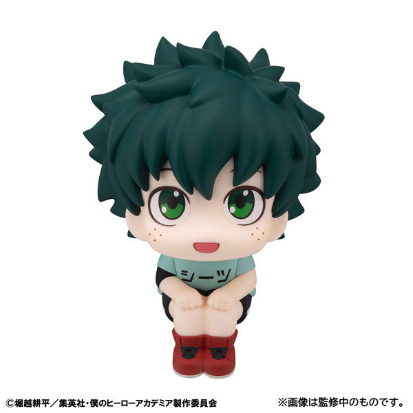 Look Up Series "My Hero Academia" Midoriya Izuku Casual Outfit Ver.