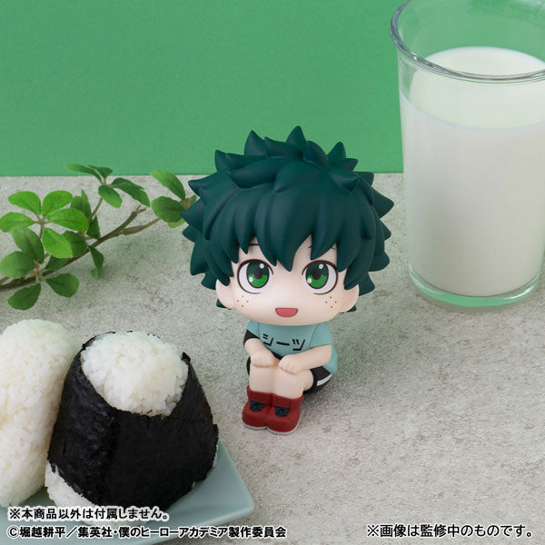 Look Up Series "My Hero Academia" Midoriya Izuku Casual Outfit Ver.