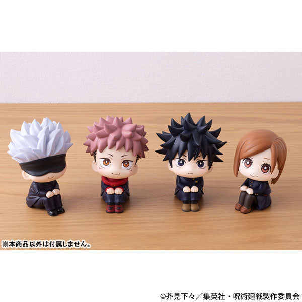 Look Up Series "Jujutsu Kaisen" Kugisaki Nobara