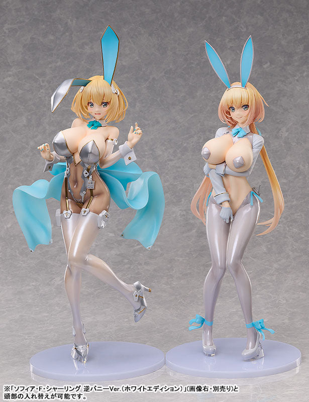 "BUNNY SUIT PLANNING" Sophia F. Shirring Bunny Ver. (White Edition) 1/4 Scale Figure