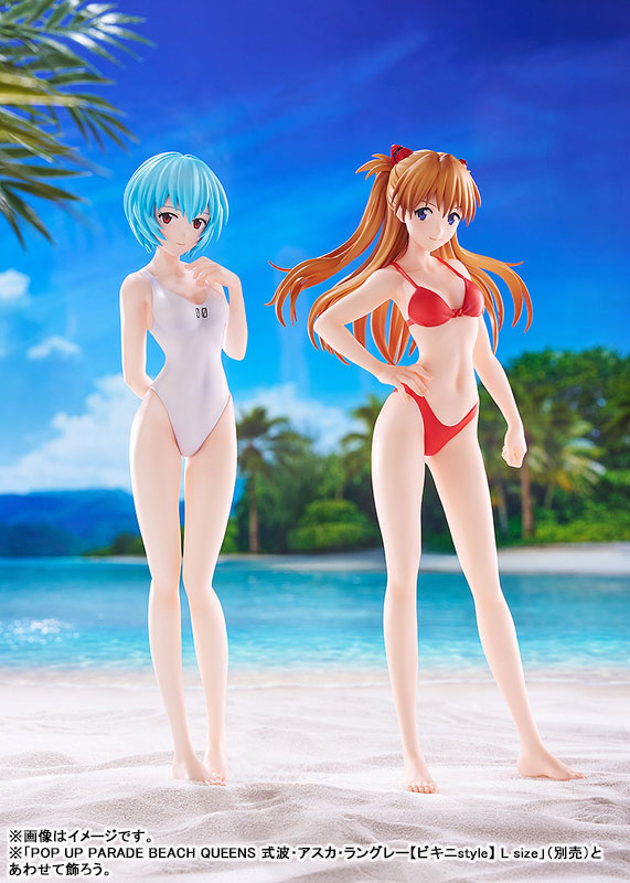 POP UP PARADE BEACH QUEENS "Rebuild of Evangelion" Ayanami Rei One-Piece Style L Size