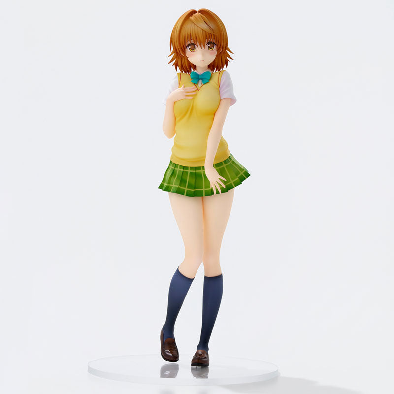 "To Love-Ru Darkness" School Uniform Series Yuusaki Riko