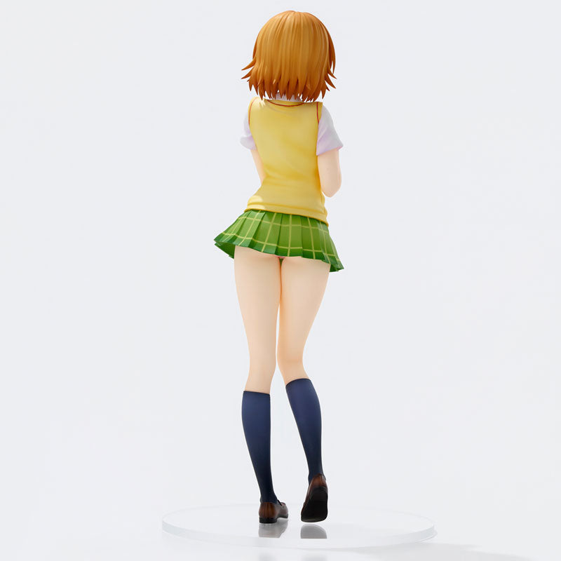 "To Love-Ru Darkness" School Uniform Series Yuusaki Riko