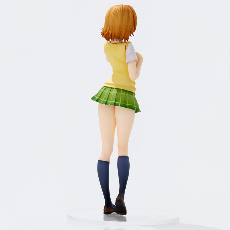 "To Love-Ru Darkness" School Uniform Series Yuusaki Riko