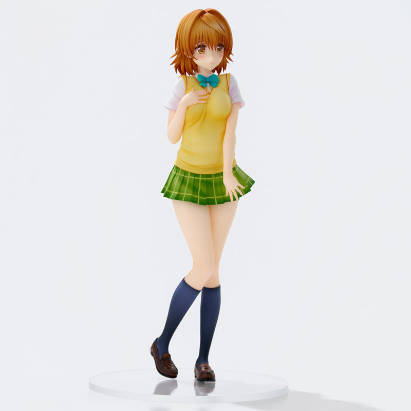 "To Love-Ru Darkness" School Uniform Series Yuusaki Riko
