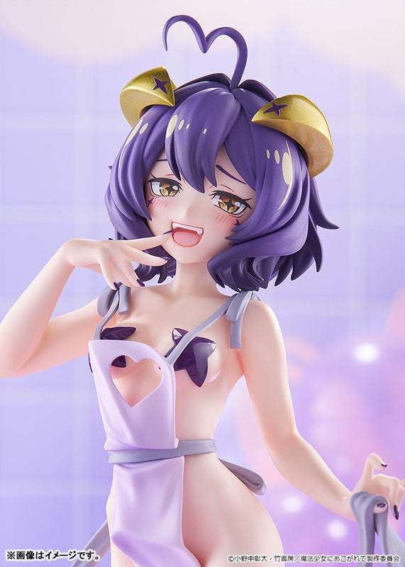 POP UP PARADE "Gushing Over Magical Girls" Magia Baiser Naked Apron Ver. L Size