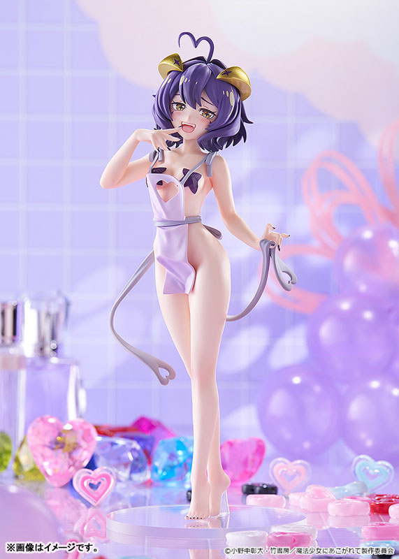 POP UP PARADE "Gushing Over Magical Girls" Magia Baiser Naked Apron Ver. L Size