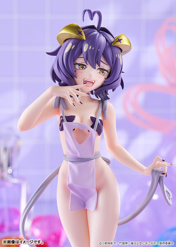 POP UP PARADE "Gushing Over Magical Girls" Magia Baiser Naked Apron Ver. L Size