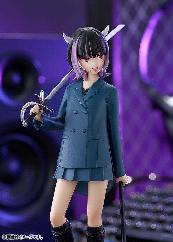 POP UP PARADE Zutto Mayonaka De Iinoni. Nira-chan Devil (Time Left)