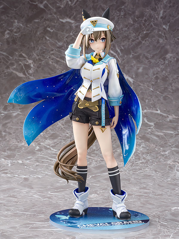 "Uma Musume Pretty Derby" Cheval Grand 1/7 Scale Figure