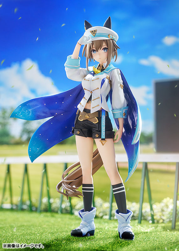 "Uma Musume Pretty Derby" Cheval Grand 1/7 Scale Figure