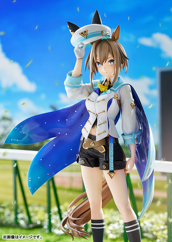 "Uma Musume Pretty Derby" Cheval Grand 1/7 Scale Figure