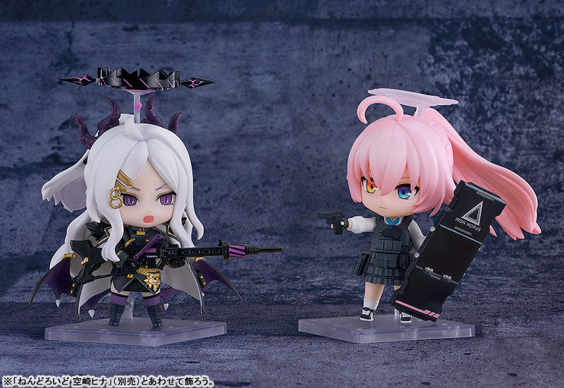 Nendoroid "Blue Archive" Takanashi Hoshino (Armed)