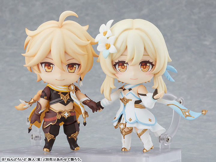Nendoroid 