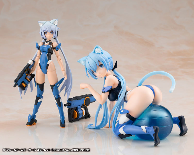"Frame Arms Girl" Stylet Swimsuit Ver. Non-Scale Figure