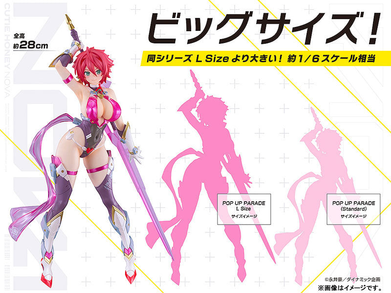 POP UP PARADE SP "Cutie Honey Nova" Cutie Honey