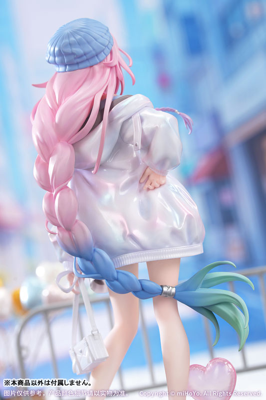 Gift+ "Honkai: Star Rail" 1/8 Cyrene: Wonderful Holiday Ver.