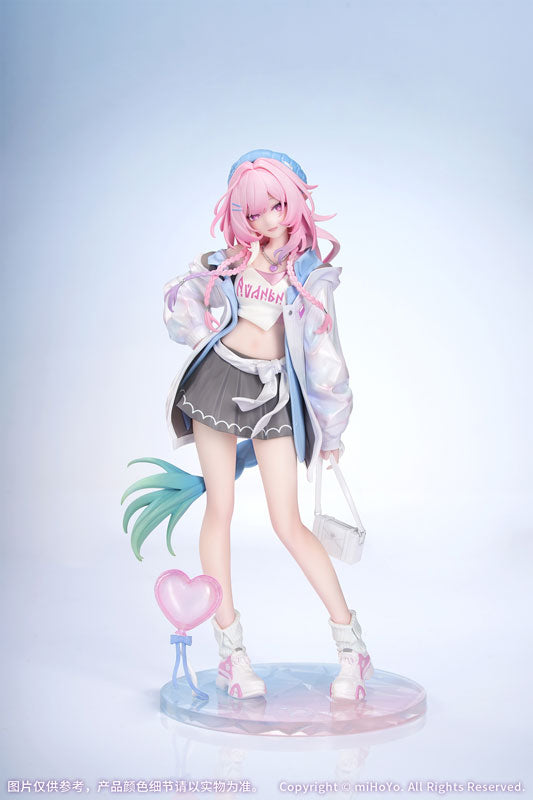 Gift+ "Honkai: Star Rail" 1/8 Cyrene: Wonderful Holiday Ver.