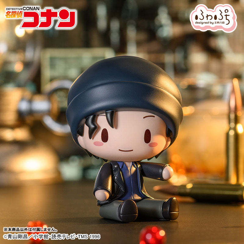 "Detective Conan" Fuwa Petit Deformed Figure Akai Shuichi