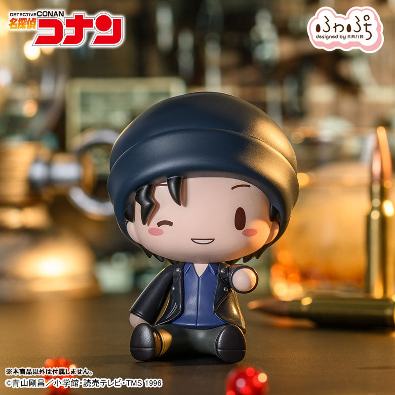 "Detective Conan" Fuwa Petit Deformed Figure Akai Shuichi