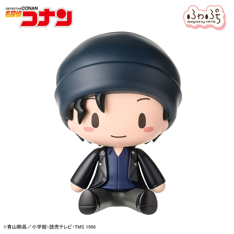 "Detective Conan" Fuwa Petit Deformed Figure Akai Shuichi